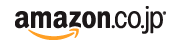 Amazon.co.jpで購入